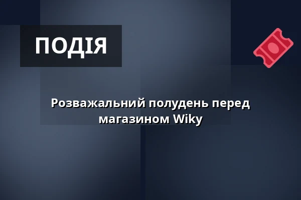 Розважальний полудень перед магазином Wiky — Úřad městské části Brno-střed, Брно
