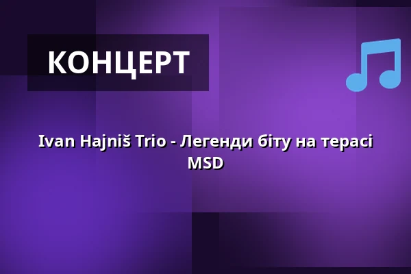 Ivan Hajniš Trio - Легенди біту на терасі MSD — MSD, Kolín