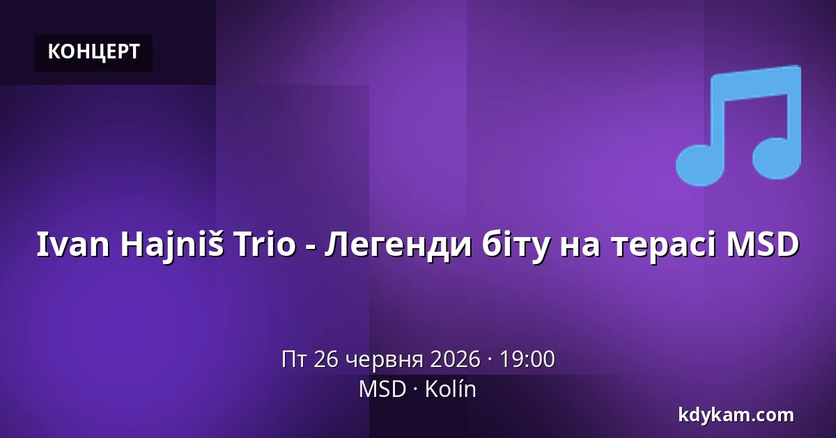 Ivan Hajniš Trio - Легенди біту на терасі MSD — MSD, Kolín