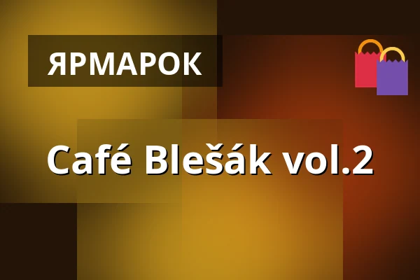 Café Blešák vol.2 — Café Na půl cesty, Прага