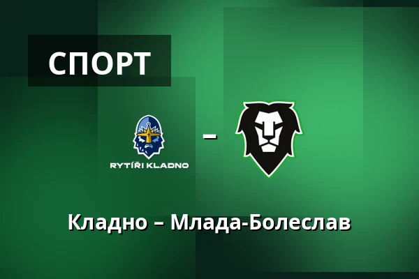Кладно – Млада-Болеслав — Кладно