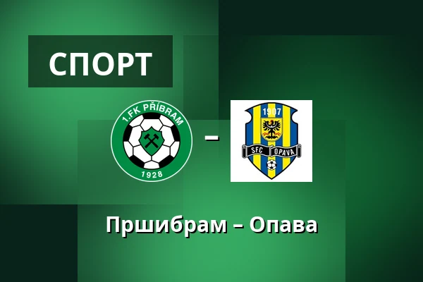 Пршибрам – Опава — UMT Pribram, Прага