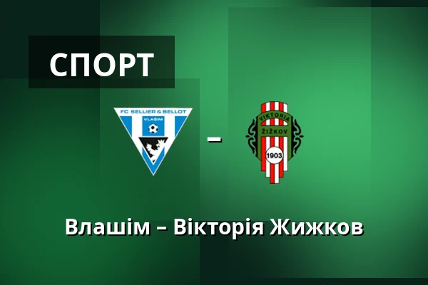 Влашім – Вікторія Жижков
