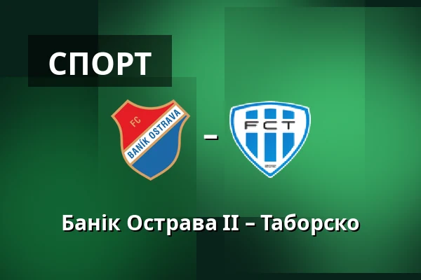 Банік Острава II – Таборско — Mestsky stadion v Ostrave-Vitkovicich, Острава