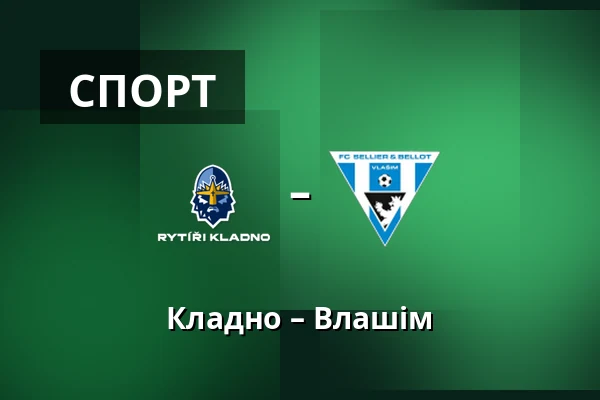 Кладно – Влашім — Stadion Frantiska Kloze, Кладно