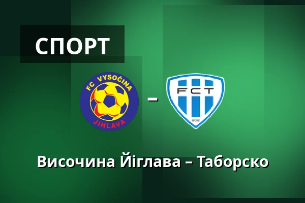 Височина Йіглава – Таборско — Stadion v Jiraskove ulici, Йигава