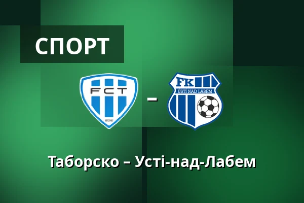 Таборско – Усті-над-Лабем — Stadion Kvapilova, Табір