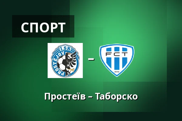 Простеїв – Таборско — Stadion Za Mistnim nadrazim, Простєйов
