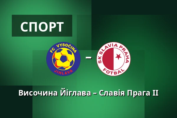 Височина Йіглава – Славія Прага II — Stadion v Jiraskove ulici, Йигава