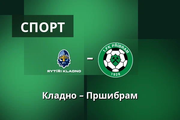 Кладно – Пршибрам — Stadion Frantiska Kloze, Кладно