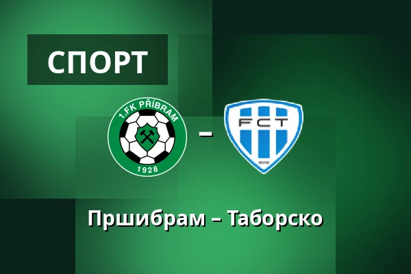 Пршибрам – Таборско — UMT Pribram, Прага