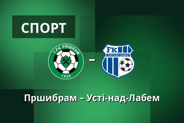Пршибрам – Усті-над-Лабем — UMT Pribram, Прага