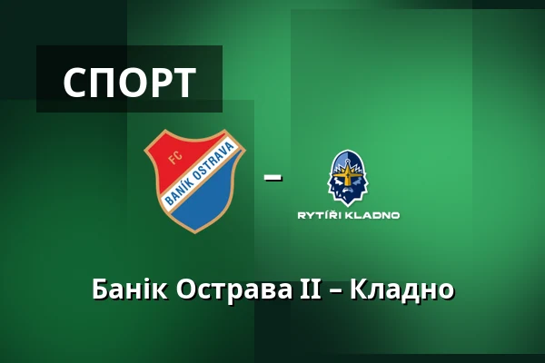 Банік Острава II – Кладно — Mestsky stadion v Ostrave-Vitkovicich, Острава