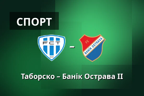 Таборско – Банік Острава II — Stadion Kvapilova, Табір