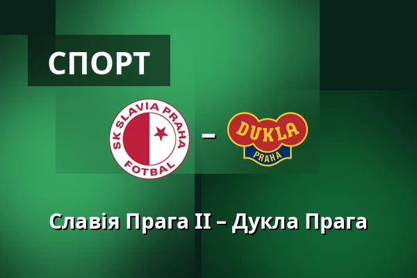 Славія Прага II – Дукла Прага