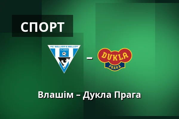 Влашім – Дукла Прага — Stadion v Kollarove ulici, Влашим