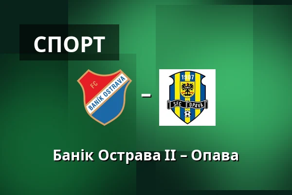 Банік Острава II – Опава — Mestsky stadion v Ostrave-Vitkovicich, Острава