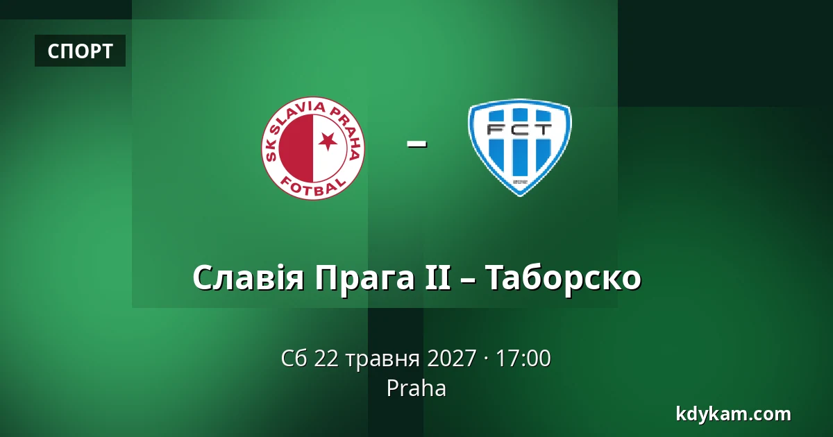 Славія Прага II – Таборско — Прага