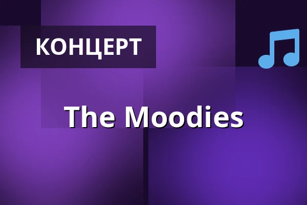 The Moodies — Клуб Диван, Хеб