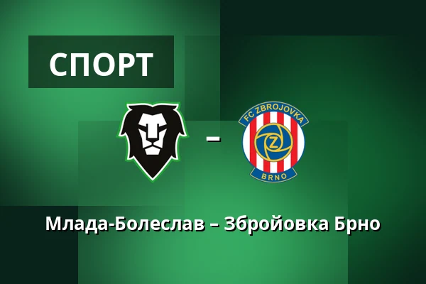 Млада-Болеслав – Збройовка Брно — Lokotrans Arena, Mladá Boleslav