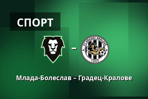Млада-Болеслав – Градец-Кралове — Lokotrans Arena, Mladá Boleslav