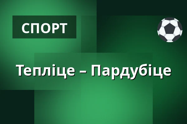 Тепліце – Пардубіце — AGC Arena Na Stinadlech, Teplice