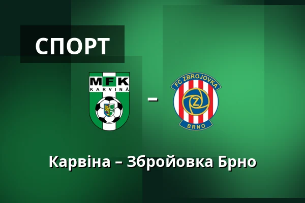 Карвіна – Збройовка Брно — Town Stadium Karvina, Karviná
