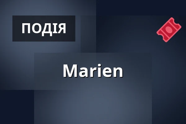 Marien — Rozhledna Křížová hora, Červená Voda