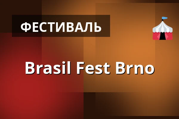 Brasil Fest Brno — Úřad městské části Brno-střed, Брно