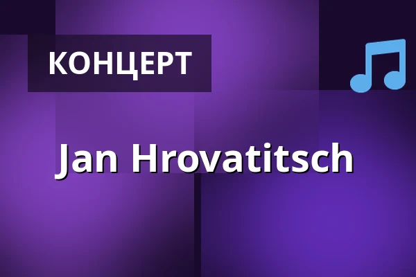 Jan Hrovatitsch — U Staré paní Jazz & Cocktail Club, Прага