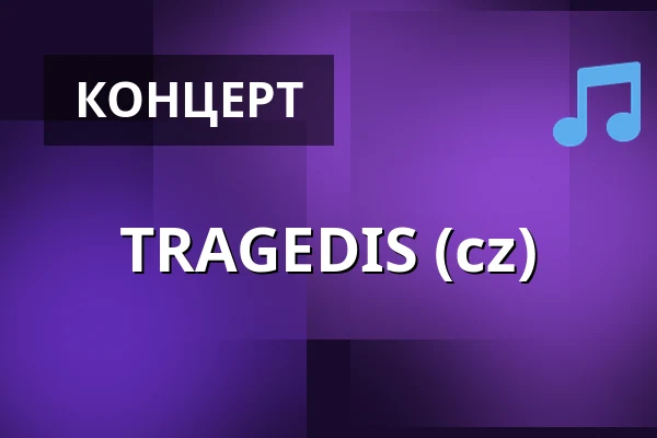 TRAGEDIS (cz) — Klub 007 Strahov, Прага