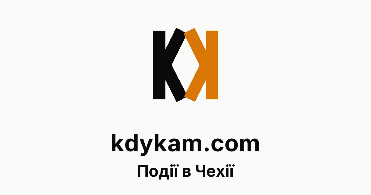 На одне до Шмеральів — Šmeralův statek, Тржебич