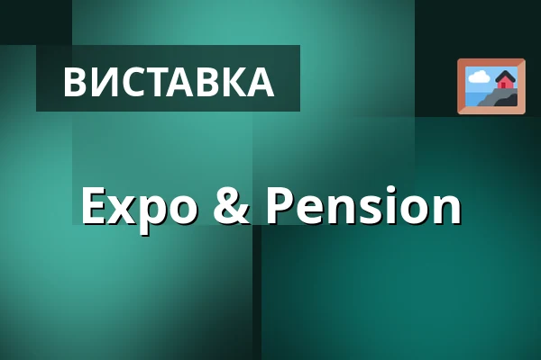Expo & Pension — Дім культури Кромержиж, Кромеріж