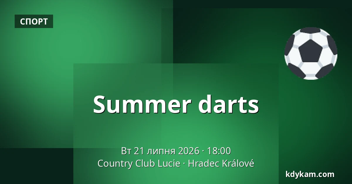 Summer darts — Country Club Lucie, Градець-Кралове