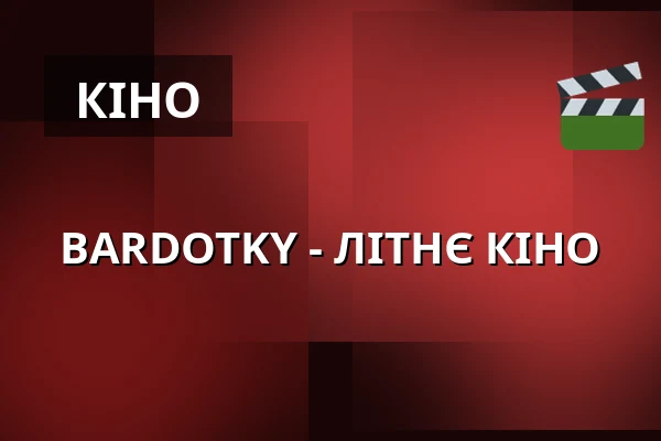 Бардотки — Poděbrady, Нимбурк