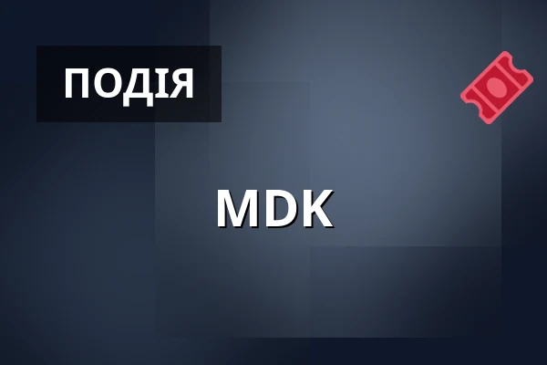 MDK — Mlada Boleslav Airport, Mladá Boleslav 1