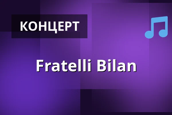 Fratelli Bilan — Statek, Křinice
