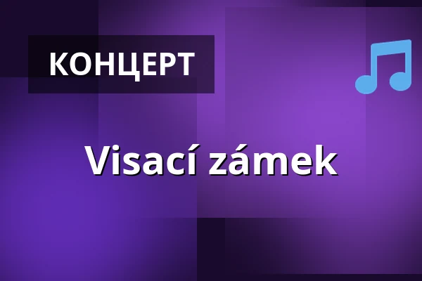 Visací zámek — Letní kino na Střeleckém ostrově, Прага