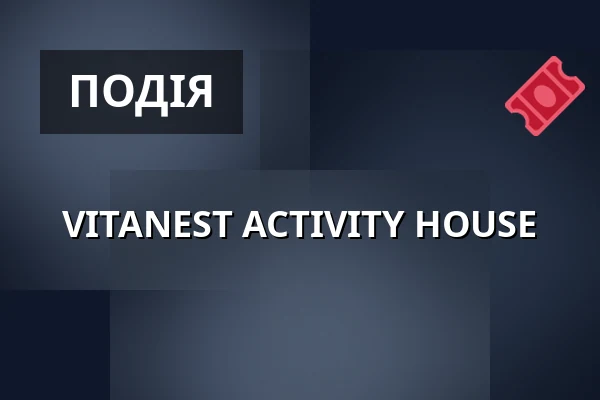 VITANEST ACTIVITY HOUSE — Úřad městské části Brno-střed, Брно