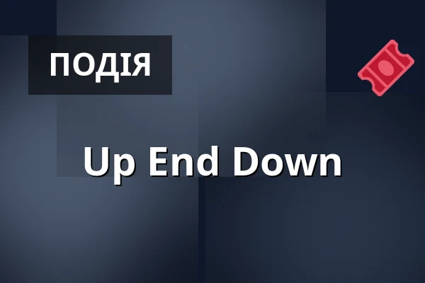 Up End Down — Cirk La Putyka, Прага