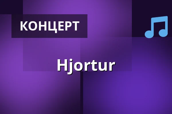 Hjortur — Kasárna Karlín, Прага