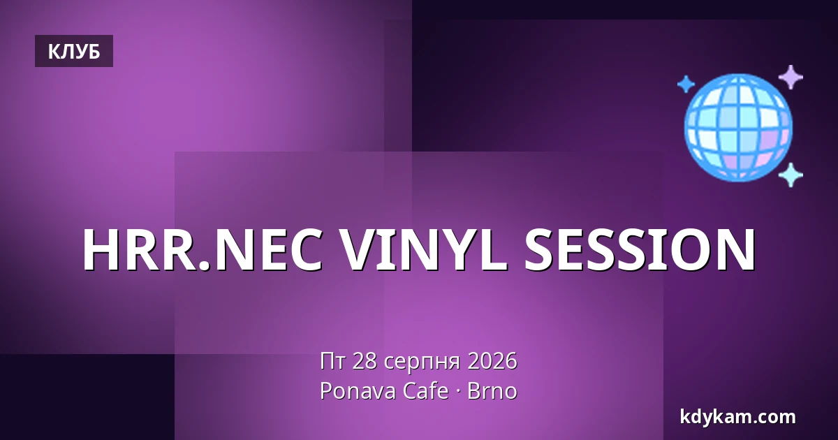 HRR.NEC VINYL SESSION — Понава Кафе, Брно