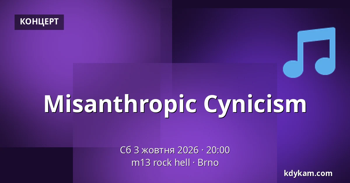 Misanthropic Cynicism — m13 rock hell, Брно