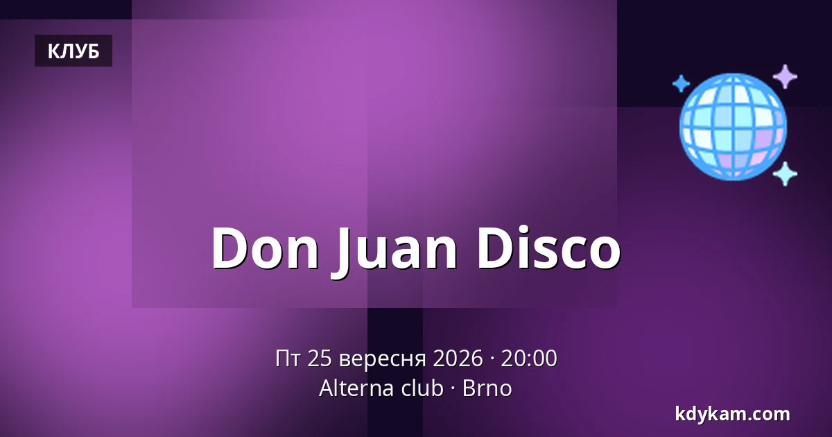 Don Juan Disco — Alterna club, Брно